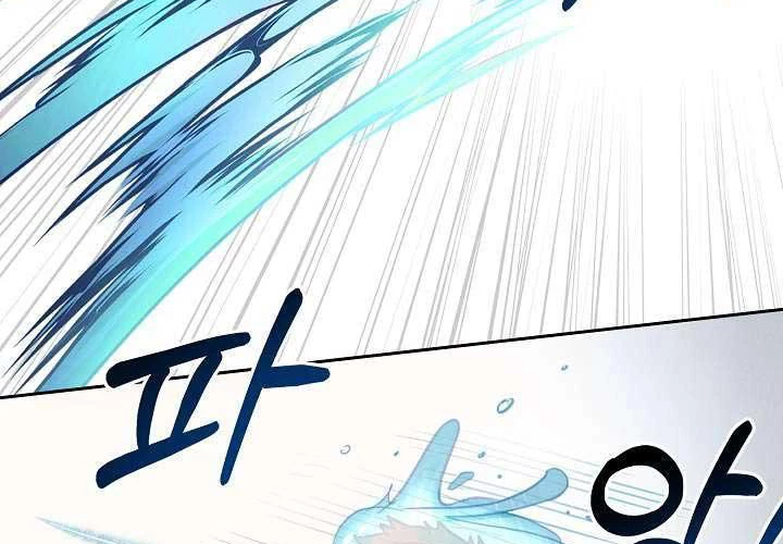 Nhật Ký Thuần Hóa Của Linh Sư Cấp S Chapter 6 - 125
