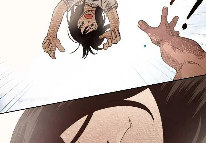 Nhật Ký Thuần Hóa Của Linh Sư Cấp S Chapter 6 - 137