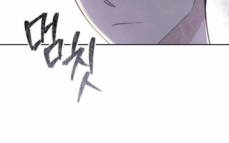 Nhật Ký Thuần Hóa Của Linh Sư Cấp S Chapter 8 - 22