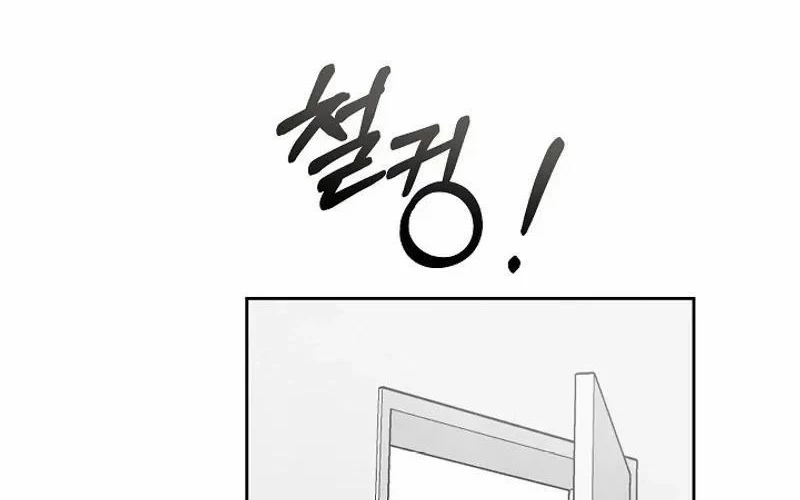 Nhật Ký Thuần Hóa Của Linh Sư Cấp S Chapter 8 - 64