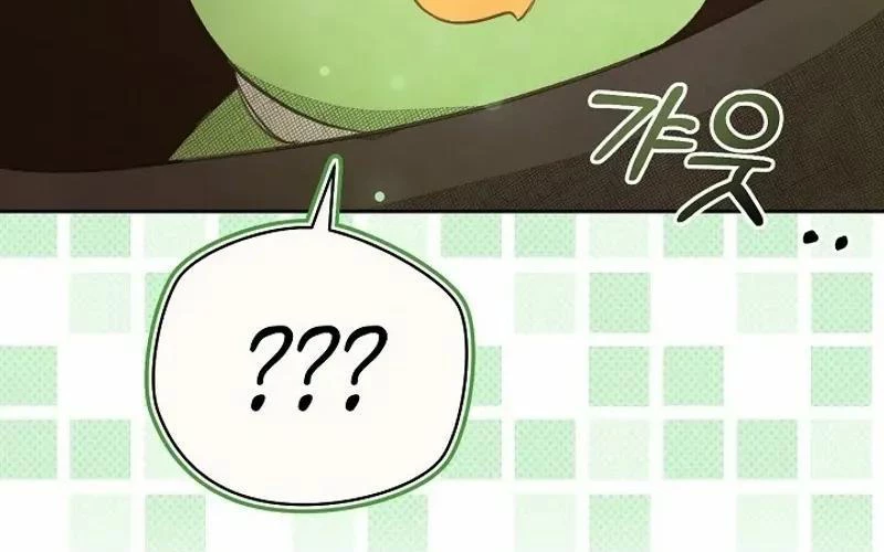 Nhật Ký Thuần Hóa Của Linh Sư Cấp S Chapter 8 - 98