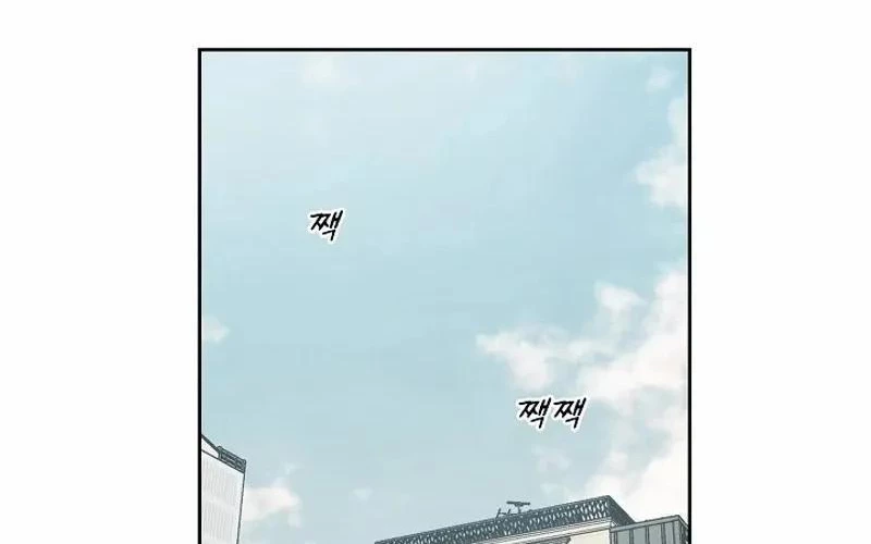 Nhật Ký Thuần Hóa Của Linh Sư Cấp S Chapter 9 - 30