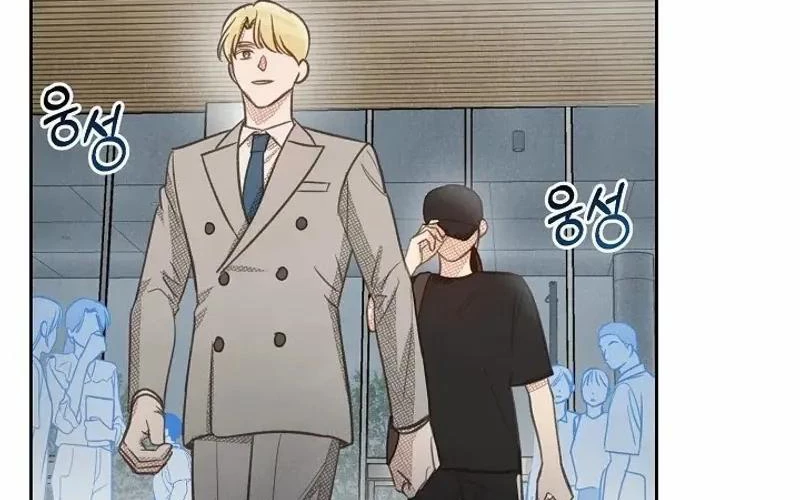 Nhật Ký Thuần Hóa Của Linh Sư Cấp S Chapter 9 - 112