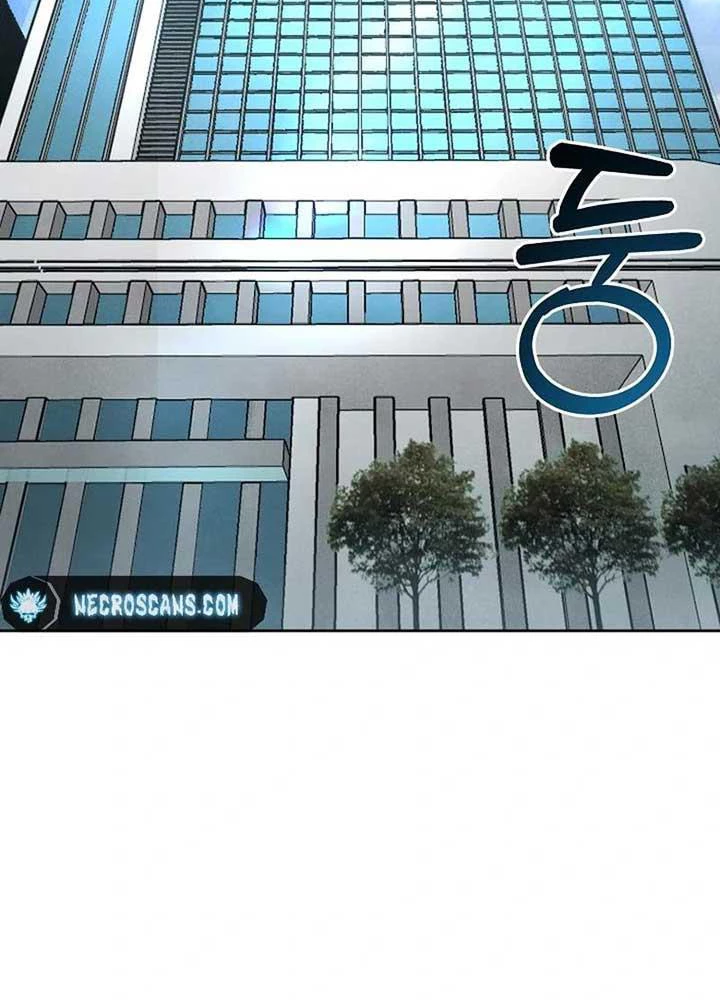 Nhật Ký Thuần Hóa Của Linh Sư Cấp S Chapter 11 - 2