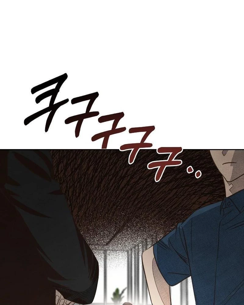 Nhật Ký Thuần Hóa Của Linh Sư Cấp S Chapter 12 - 2