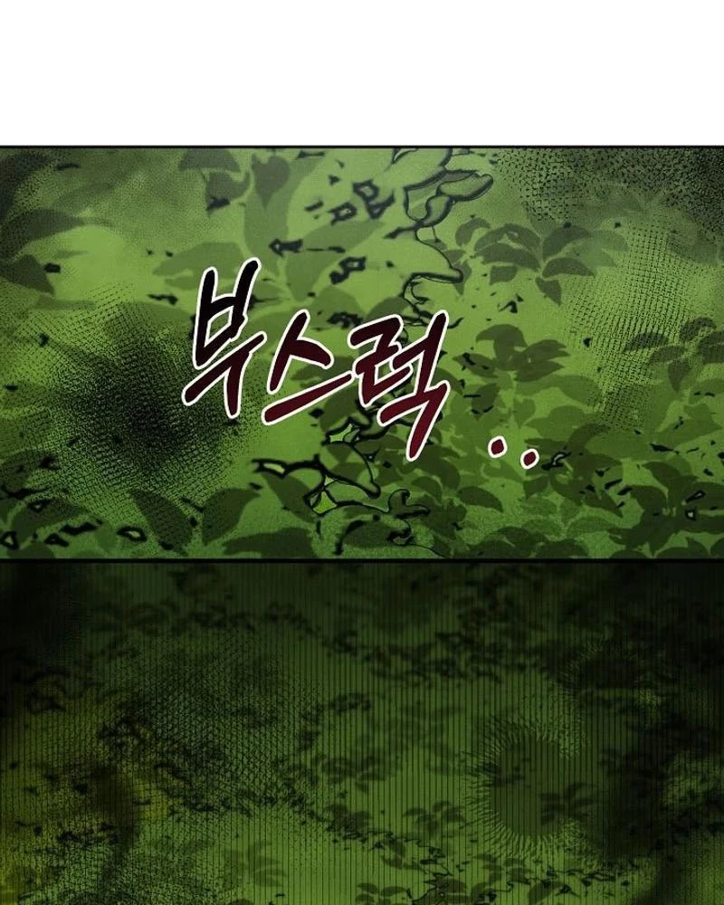 Nhật Ký Thuần Hóa Của Linh Sư Cấp S Chapter 13 - 43