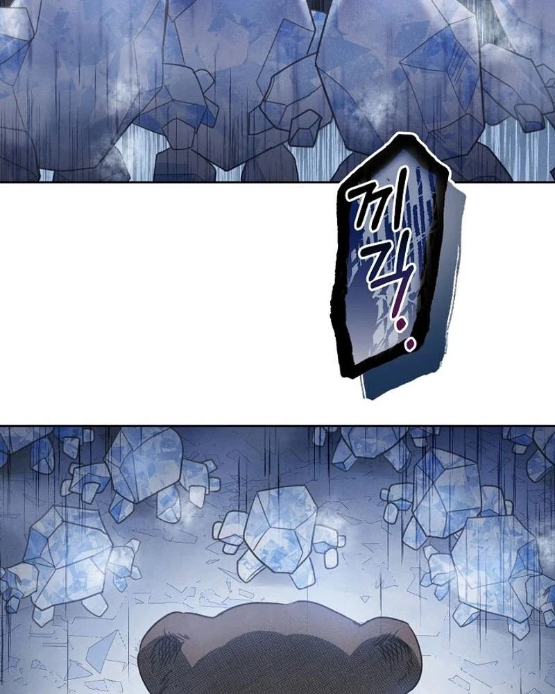 Nhật Ký Thuần Hóa Của Linh Sư Cấp S Chapter 15 - 15