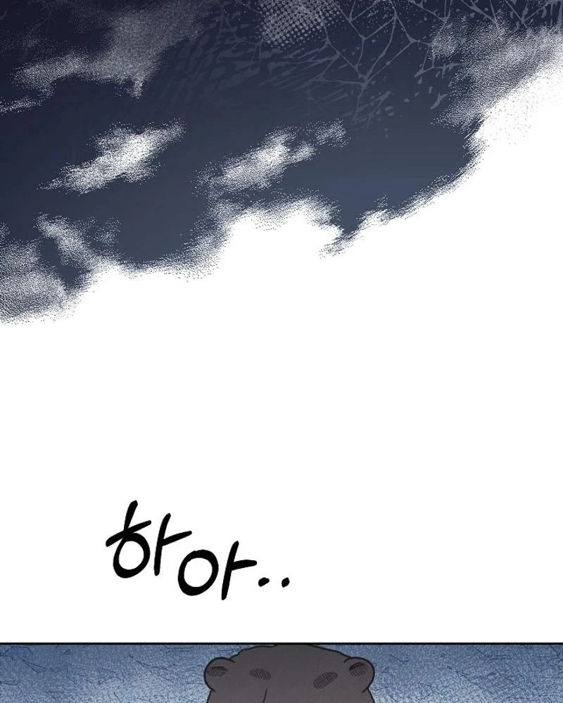 Nhật Ký Thuần Hóa Của Linh Sư Cấp S Chapter 15 - 29