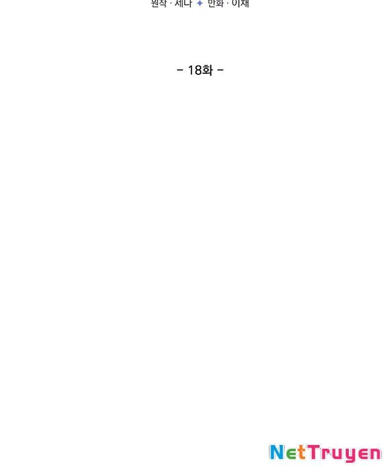 Nhật Ký Thuần Hóa Của Linh Sư Cấp S Chapter 18 - 11