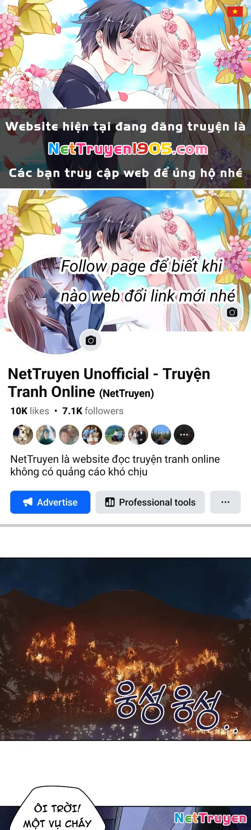 Nhật Ký Thuần Hóa Của Linh Sư Cấp S Chapter 19 - 1