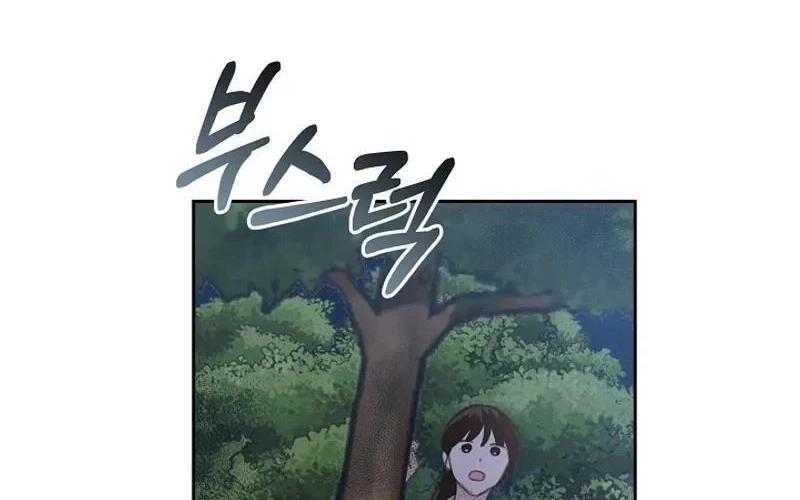 Nhật Ký Thuần Hóa Của Linh Sư Cấp S Chapter 20 - 8