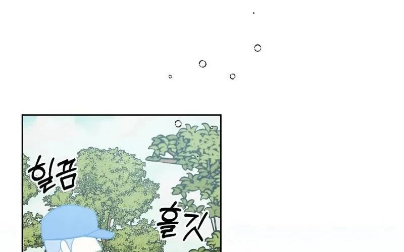 Nhật Ký Thuần Hóa Của Linh Sư Cấp S Chapter 20 - 64