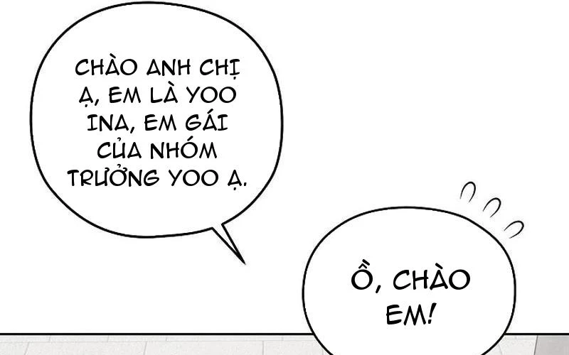 Nhật Ký Thuần Hóa Của Linh Sư Cấp S Chapter 21 - 172
