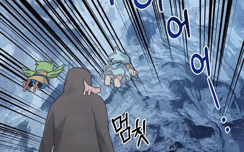 Nhật Ký Thuần Hóa Của Linh Sư Cấp S Chapter 22 - 70