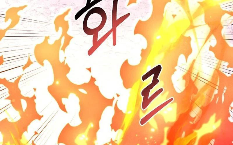 Nhật Ký Thuần Hóa Của Linh Sư Cấp S Chapter 22 - 170