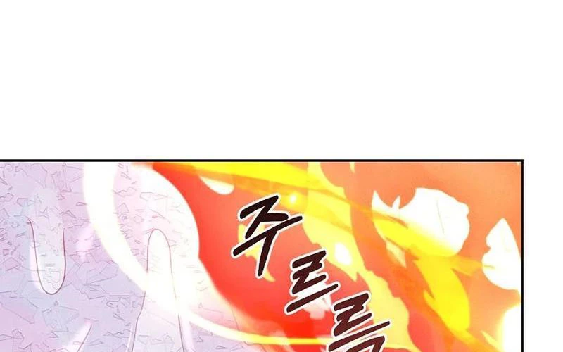 Nhật Ký Thuần Hóa Của Linh Sư Cấp S Chapter 22 - 173
