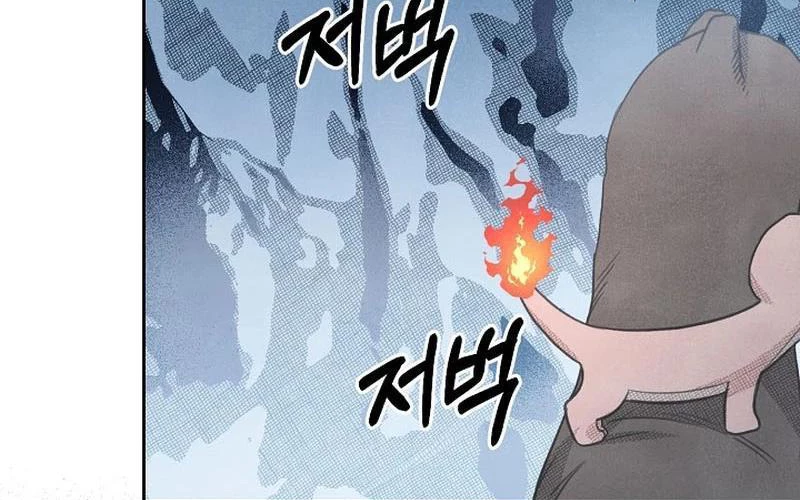 Nhật Ký Thuần Hóa Của Linh Sư Cấp S Chapter 22 - 188