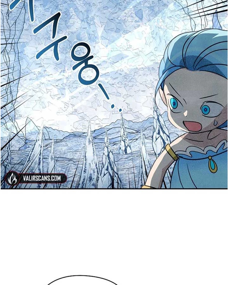 Nhật Ký Thuần Hóa Của Linh Sư Cấp S Chapter 23 - 20