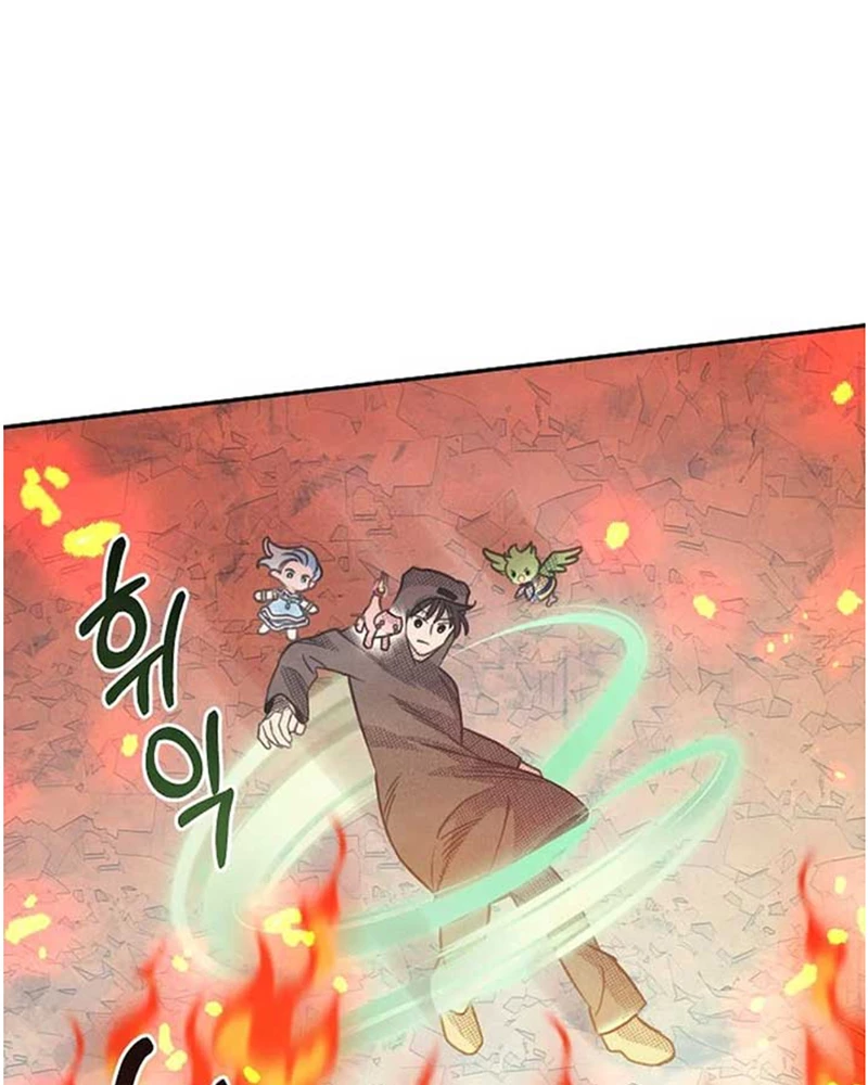 Nhật Ký Thuần Hóa Của Linh Sư Cấp S Chapter 23 - 50
