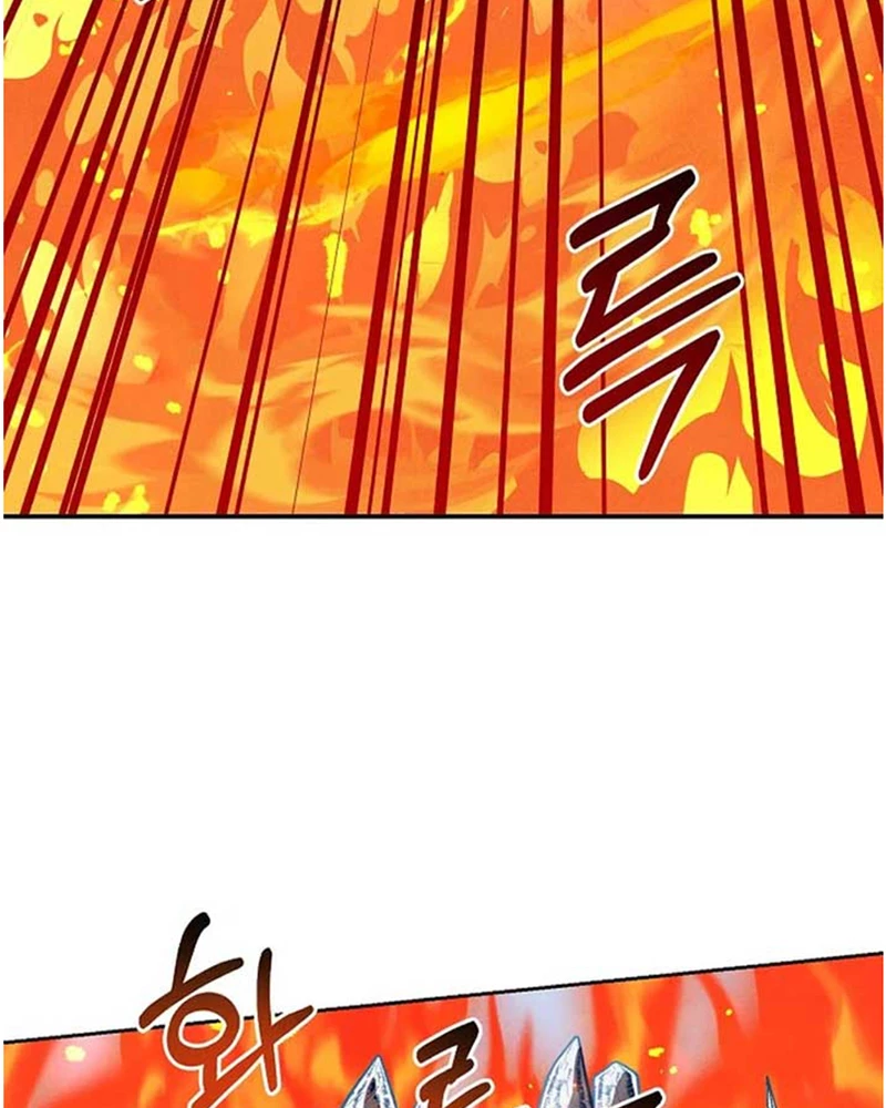 Nhật Ký Thuần Hóa Của Linh Sư Cấp S Chapter 23 - 59