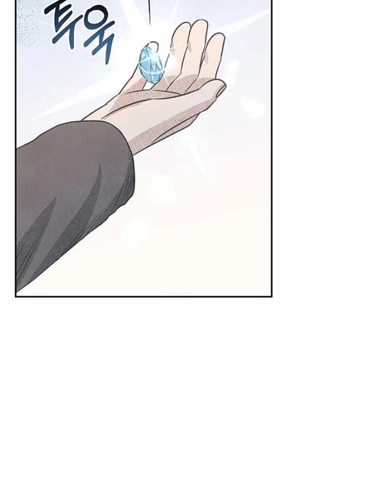 Nhật Ký Thuần Hóa Của Linh Sư Cấp S Chapter 23 - 74