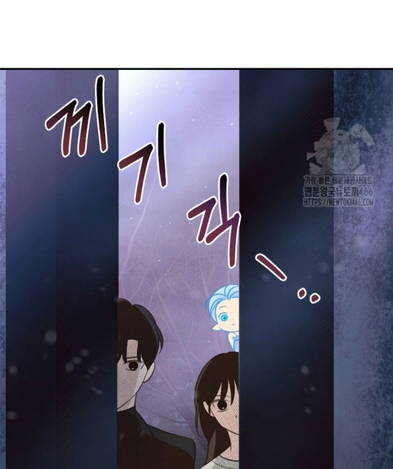 Nhật Ký Thuần Hóa Của Linh Sư Cấp S Chapter 26 - 95