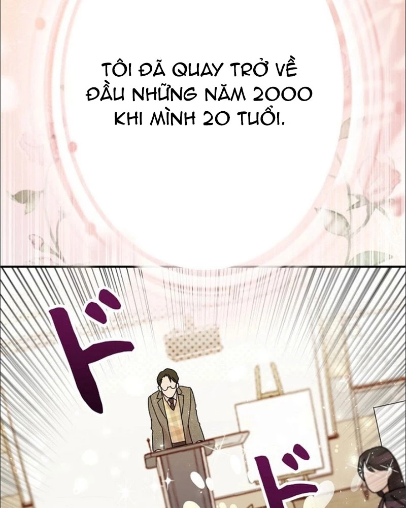 Sự tái sinh của nhà thiết kế tài ba Chapter 1 - 77