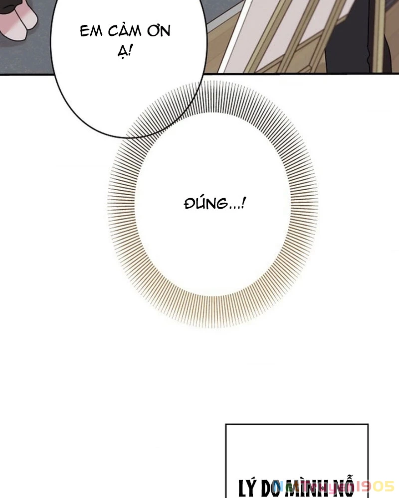 Sự tái sinh của nhà thiết kế tài ba Chapter 1 - 108