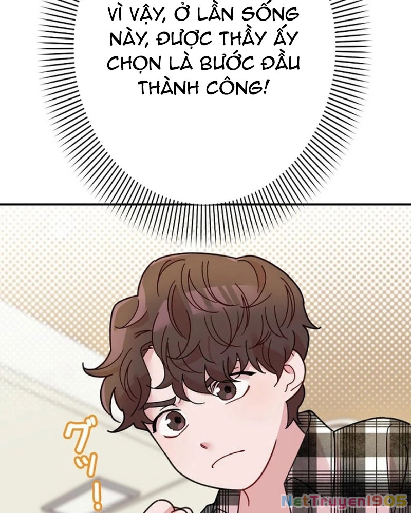Sự tái sinh của nhà thiết kế tài ba Chapter 1 - 119