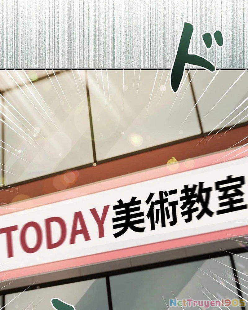 Sự tái sinh của nhà thiết kế tài ba Chapter 2 - 9