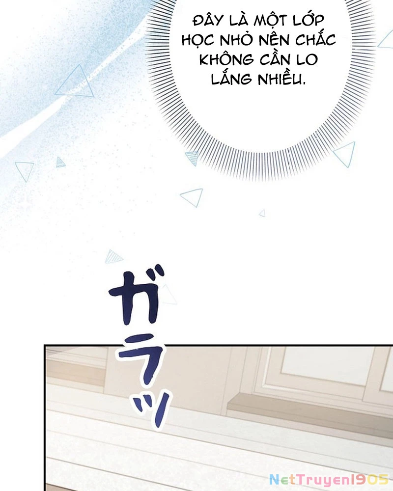Sự tái sinh của nhà thiết kế tài ba Chapter 2 - 47