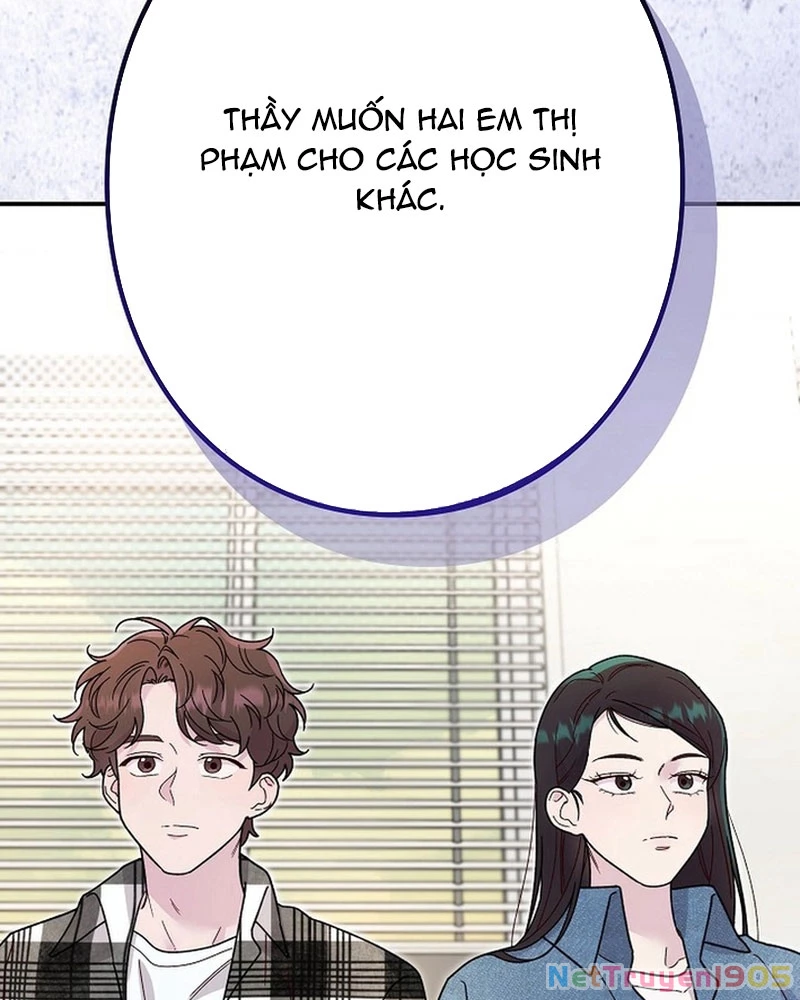 Sự tái sinh của nhà thiết kế tài ba Chapter 2 - 77