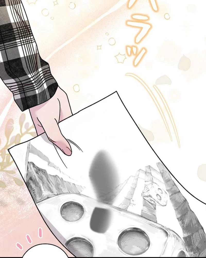 Sự tái sinh của nhà thiết kế tài ba Chapter 2 - 174