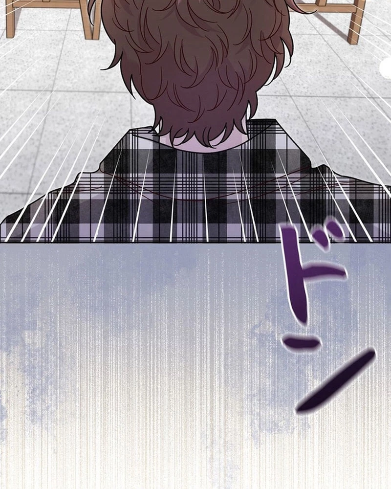Sự tái sinh của nhà thiết kế tài ba Chapter 3 - 12