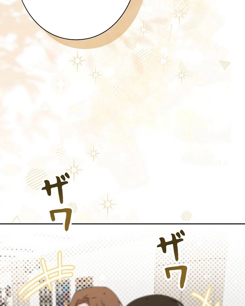 Sự tái sinh của nhà thiết kế tài ba Chapter 3 - 69