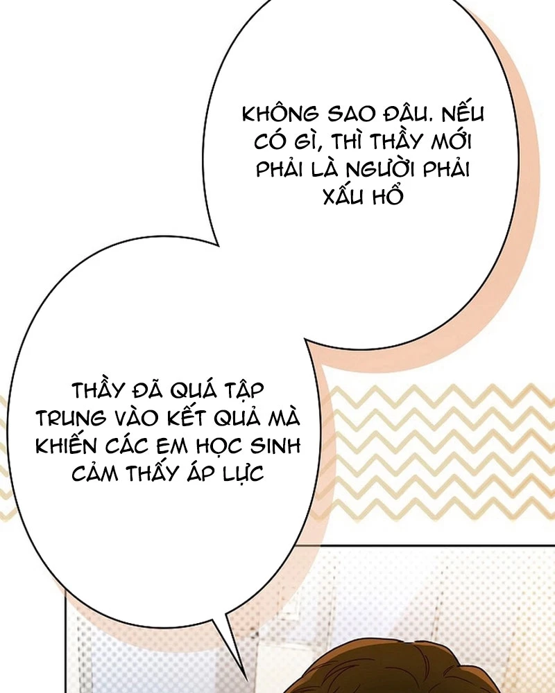 Sự tái sinh của nhà thiết kế tài ba Chapter 3 - 108