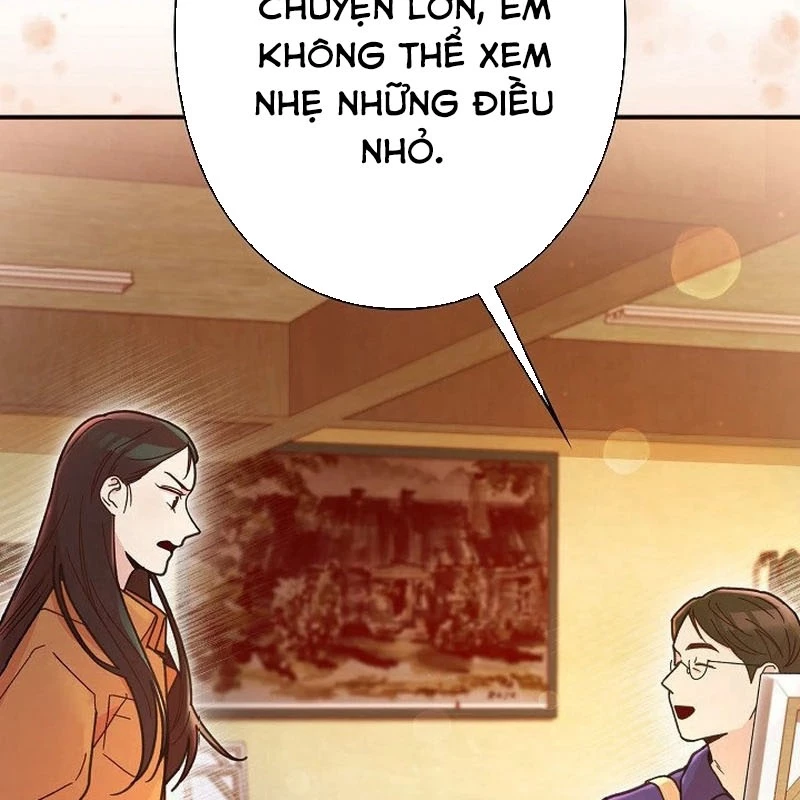 Sự tái sinh của nhà thiết kế tài ba Chapter 4 - 29