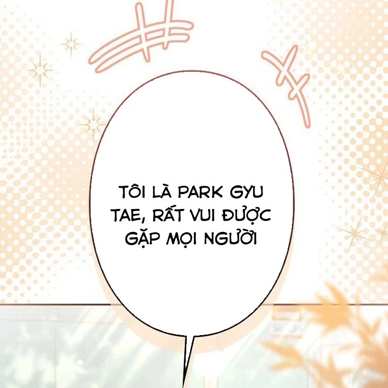Sự tái sinh của nhà thiết kế tài ba Chapter 4 - 112