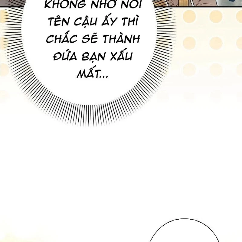 Sự tái sinh của nhà thiết kế tài ba Chapter 4 - 119