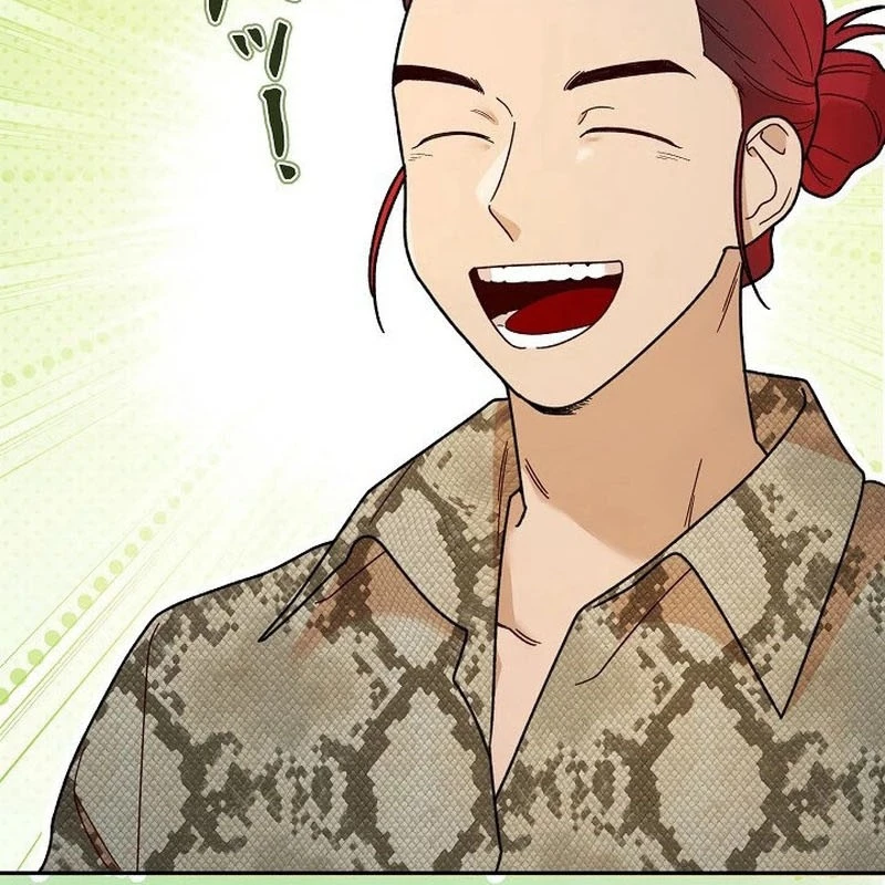 Sự tái sinh của nhà thiết kế tài ba Chapter 4 - 155