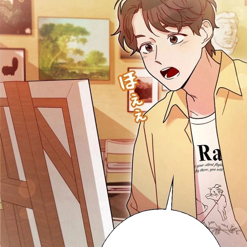 Sự tái sinh của nhà thiết kế tài ba Chapter 4 - 214