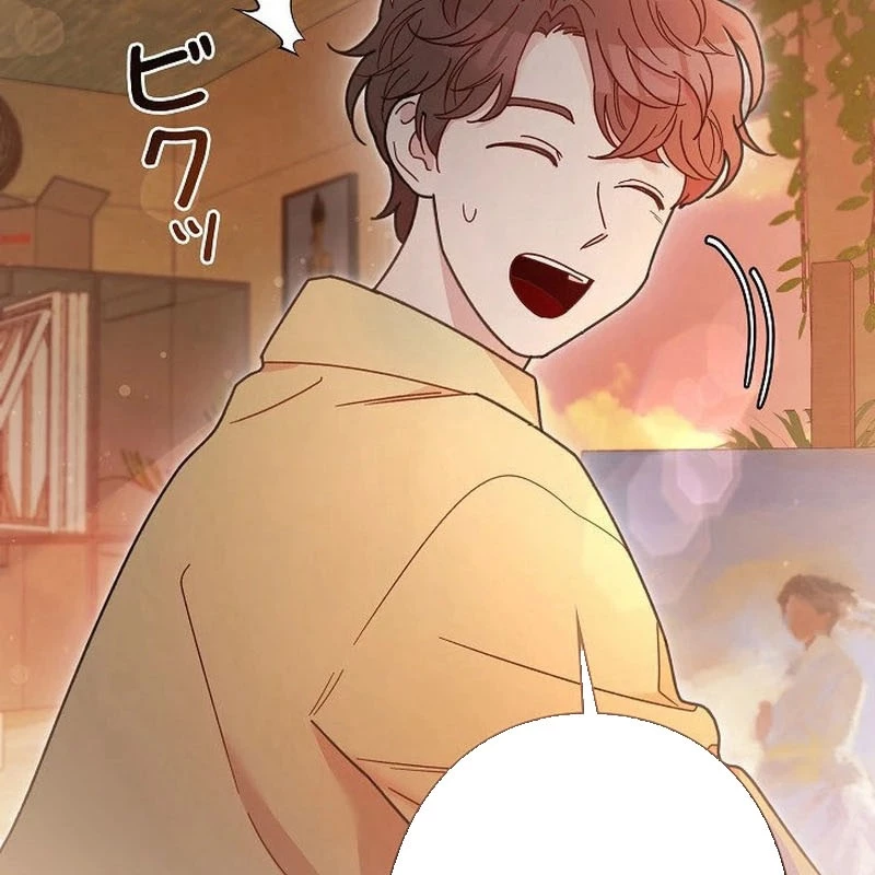 Sự tái sinh của nhà thiết kế tài ba Chapter 4 - 220