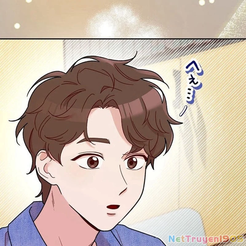 Sự tái sinh của nhà thiết kế tài ba Chapter 5 - 17