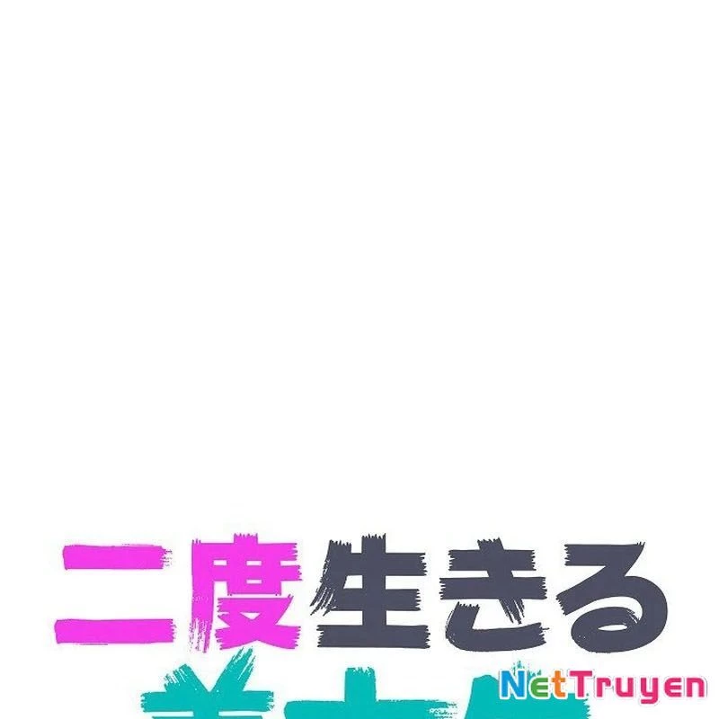 Sự tái sinh của nhà thiết kế tài ba Chapter 5 - 71