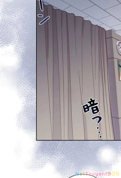 Sự tái sinh của nhà thiết kế tài ba Chapter 6 - 32