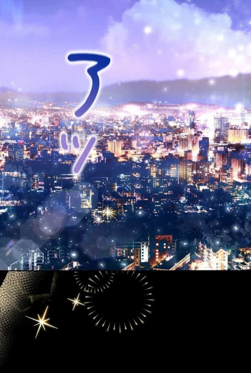 Sự tái sinh của nhà thiết kế tài ba Chapter 6 - 49