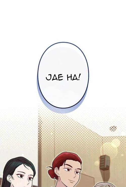 Sự tái sinh của nhà thiết kế tài ba Chapter 6 - 139