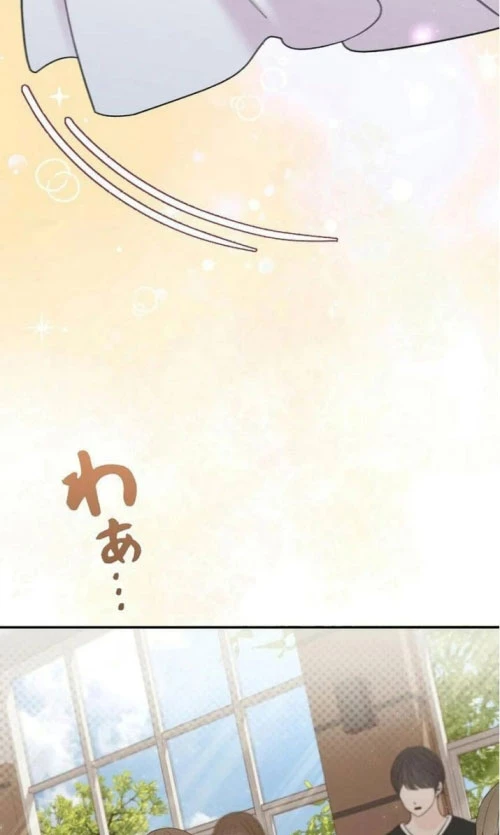 Sự tái sinh của nhà thiết kế tài ba Chapter 7 - 3