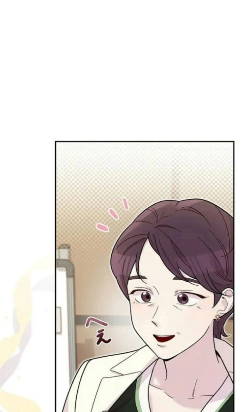 Sự tái sinh của nhà thiết kế tài ba Chapter 7 - 7