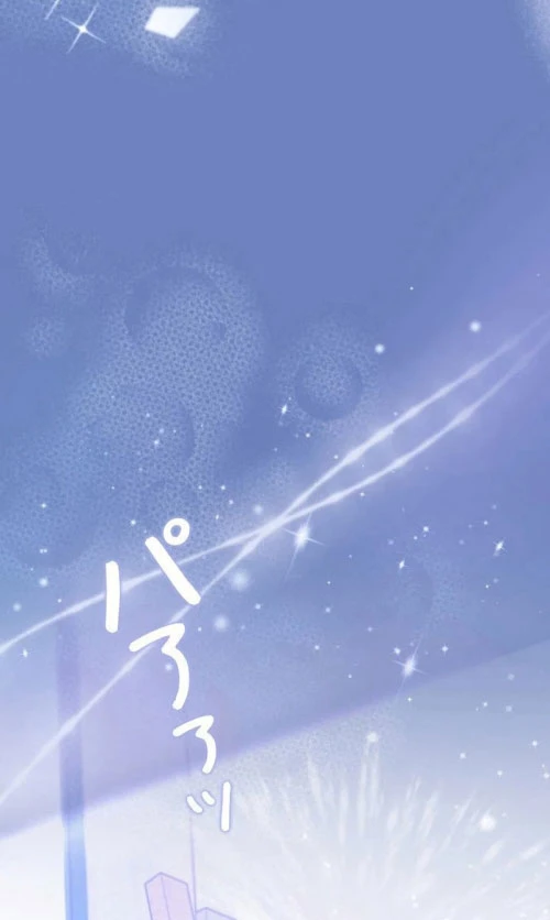 Sự tái sinh của nhà thiết kế tài ba Chapter 7 - 25